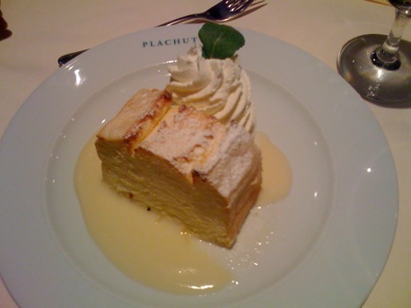 Milchrahmstrudel